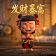 大型户外真人游戏大全
